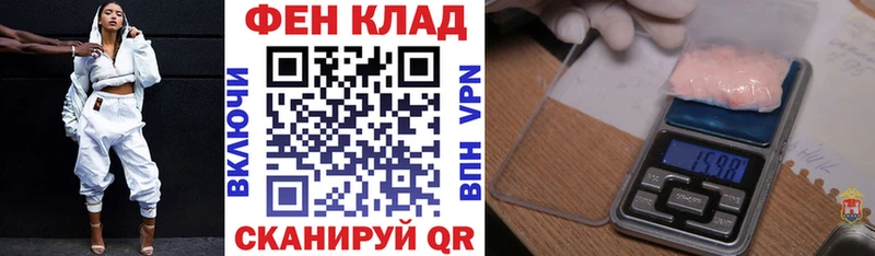 Amphetamine VHQ MEGA зеркало Люберцы купить цена