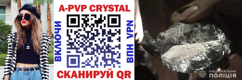 закладка Люберцы нарко площадка Telegram Alpha PVP мука