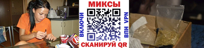 Бутират BDO 33%  Люберцы 