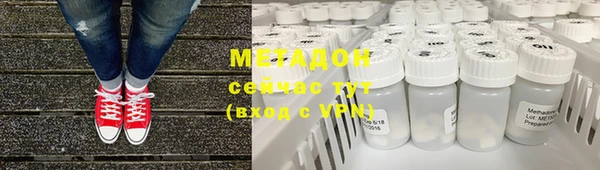 амф Бронницы