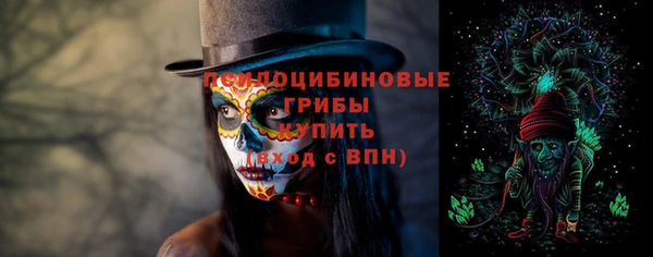 каннабис Бугульма