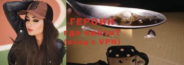 каннабис Бугульма