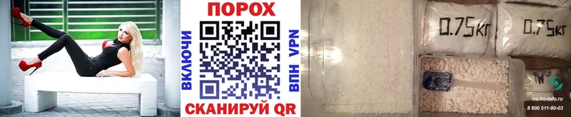 Метамфетамин винт Люберцы