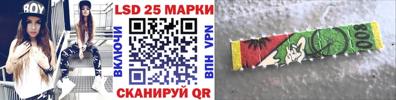 где купить наркотик  Люберцы  Марки NBOMe 1,5мг 