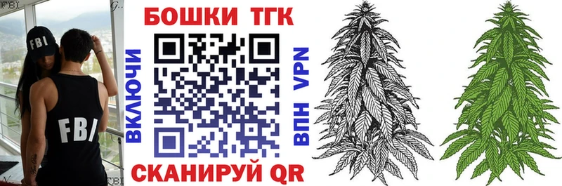 Шишки марихуана ГИДРОПОН  Люберцы 